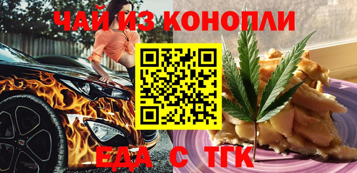 АМФЕТАМИН Отрадный