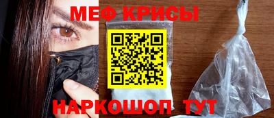 скорость Славянск-на-Кубани