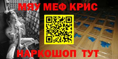 дистиллят марихуана Славгород