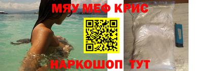 скорость Славянск-на-Кубани