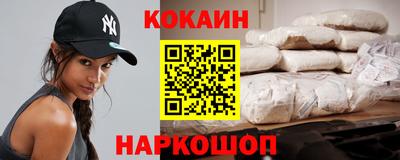дистиллят марихуана Славгород