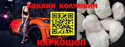 скорость Славянск-на-Кубани