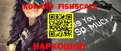 дистиллят марихуана Славгород