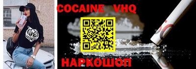 скорость Славянск-на-Кубани