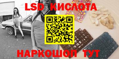дистиллят марихуана Славгород