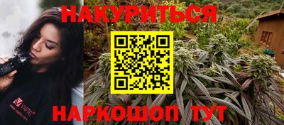 скорость Славянск-на-Кубани