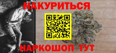 скорость Славянск-на-Кубани