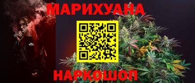 скорость Славянск-на-Кубани