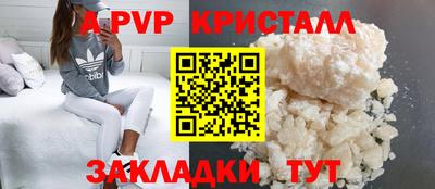 скорость Славянск-на-Кубани