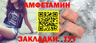 скорость Славянск-на-Кубани