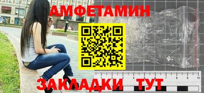 дистиллят марихуана Славгород