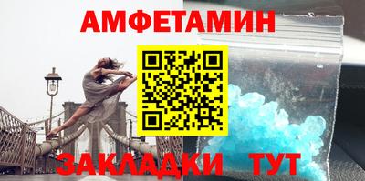 скорость Славянск-на-Кубани