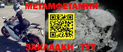 дистиллят марихуана Славгород