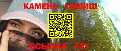 скорость Славянск-на-Кубани