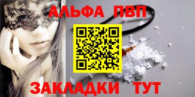дистиллят марихуана Славгород